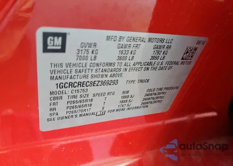 2014 Chevrolet Silverado C1500 Lt из США, поврежденный, VIN 1GCRCREC8EZ369293